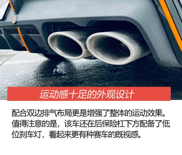 電動尾翼/閥門排氣/彈射起步全部到位 首試全新長安UNI-V