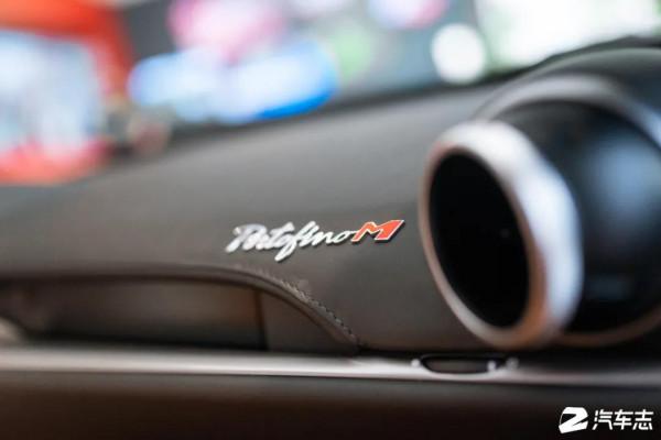 當法拉利和敞篷結合到一起時,看Portofino M就不能只看價格 當法拉利和敞篷結合到一起時,看Portofino M就不能只看價格