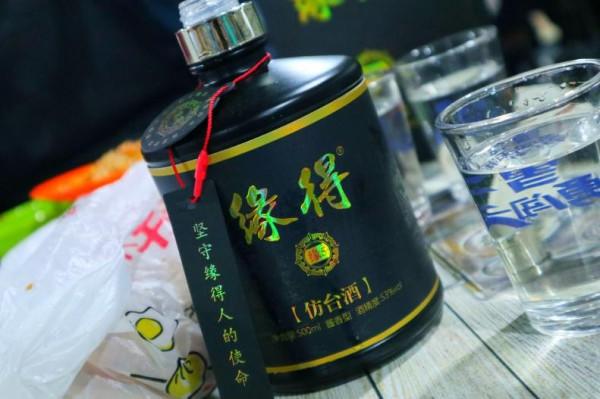 超市4大“便宜”白酒,個個都是純糧食好酒,老酒友大多數都喝過 超市4大“便宜”白酒,個個都是純糧食好酒,老酒友大多數都喝過