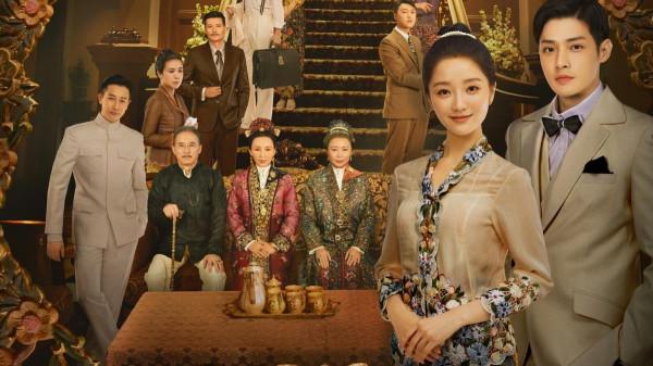 郭靖宇神劇《小娘惹》再定檔，妻子嶽麗娜演反派，觀眾吐槽太狗血