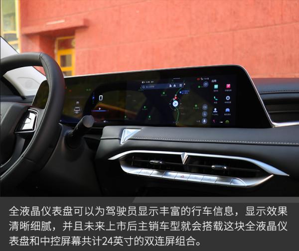 專為年輕消費者打造 試駕東風日產啟辰大V