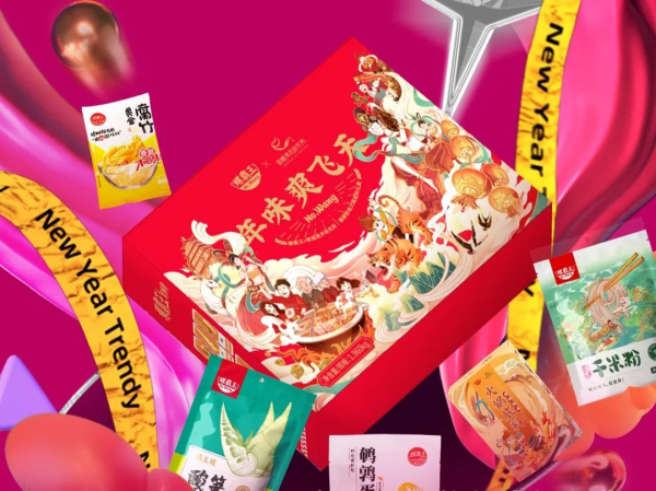 阿里媽媽:麥當勞、鋒味、椰滿滿等美食品牌迎2022絕佳開局 阿里媽媽:麥當勞、鋒味、椰滿滿等美食品牌迎2022絕佳開局