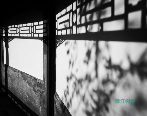 初雪,落在秋冬交際時 初雪,落在秋冬交際時