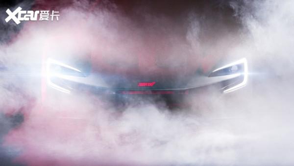 Type R、GRMN Yaris...這麼多燥車的 東京改裝車展你不關注? Type R、GRMN Yaris...這麼多燥車的 東京改裝車展你不關注?