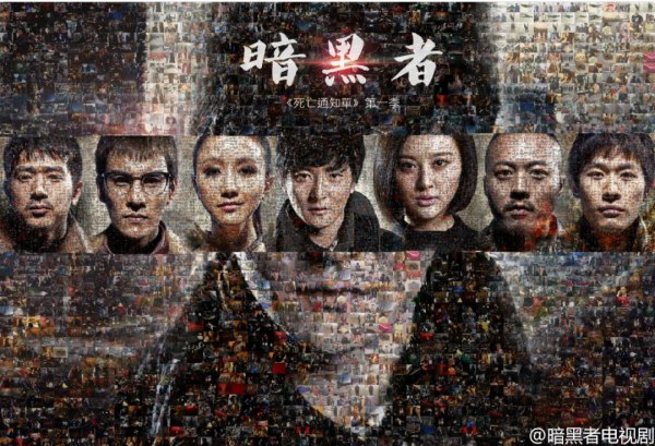 《蜘蛛俠英雄無歸》檔期難產！賀歲只能靠《誤殺2》和《反貪5》