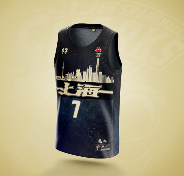 堪比NBA水準,又不失城市特色,讓CBA各支俱樂部慚愧的球衣設計 堪比NBA水準,又不失城市特色,讓CBA各支俱樂部慚愧的球衣設計