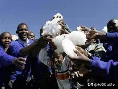 《西虹市首富》裡運冰山的專案原來是真的，這事還驚動了法國總統