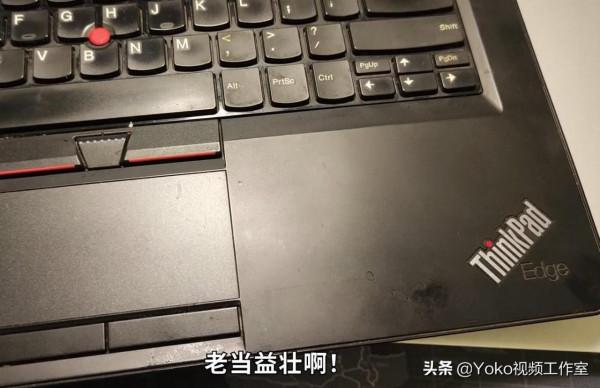 新買電腦,如何讓人覺得你很懂?怎樣交流不被坑? 新買電腦,如何讓人覺得你很懂?怎樣交流不被坑?