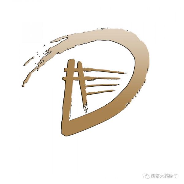 今年賞桃花，千萬別錯過大英&CenterDot;宋井桃源！