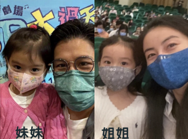 3歲霍中怡長開了,大眼睛酷似奶奶長得不像媽,差點被當成霍中妍 3歲霍中怡長開了,大眼睛酷似奶奶長得不像媽,差點被當成霍中妍