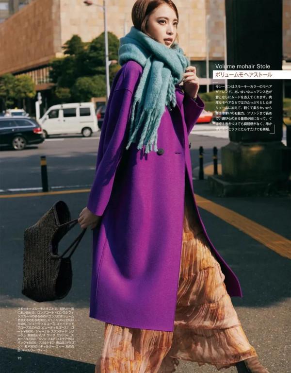 起風了，天冷就戴圍巾吧