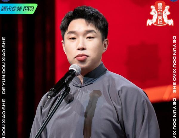 《德雲鬥笑社》收官不完美,節目組犯兩大錯誤令人尷尬 《德雲鬥笑社》收官不完美,節目組犯兩大錯誤令人尷尬