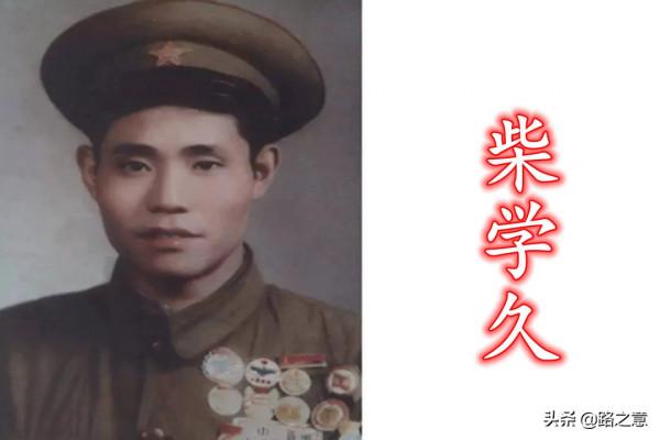 獨臂英雄：立過27次功，得過兩枚“人民功臣”獎章，3次通令嘉獎