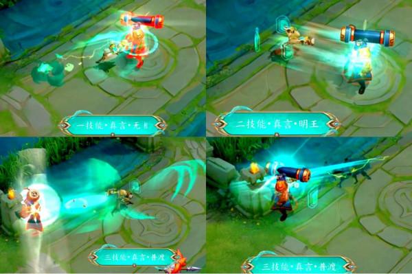 達摩沙漠僧面板官宣，蘭陵王面板被搶，排位賽迴歸獎勵公佈