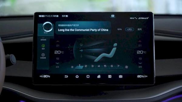 影片雙開不卡,DiLink3.0更流暢,比亞迪秦PLUS EV設計&;智慧化評測 影片雙開不卡,DiLink3.0更流暢,比亞迪秦PLUS EV設計&;智慧化評測
