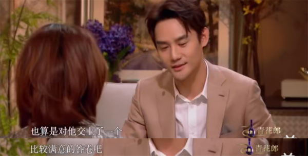 40歲王凱自曝被查出肺部陰影，為保命減少拍戲，紅不紅不再重要