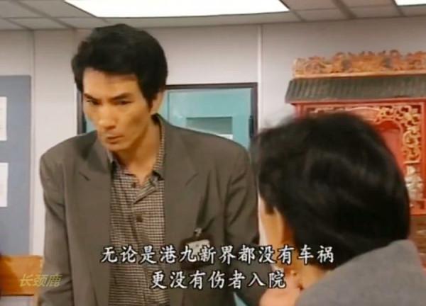 《900重案追兇》鬼後羅蘭演繹畸形的母愛，為女兒幸福謀害多人