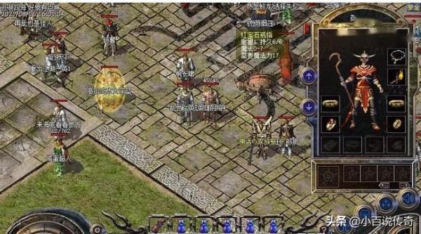 盤點熱血傳奇中那些你不敢想的小極品 盤點熱血傳奇中那些你不敢想的小極品