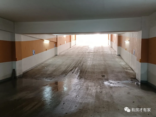 拆除中水,百餘套城區臨鐵共產房有望現房網申 拆除中水,百餘套城區臨鐵共產房有望現房網申