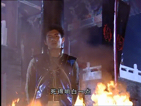 18年前老劇《少年王》：衛斯理走進世外桃源，尋找歸家之路（二）