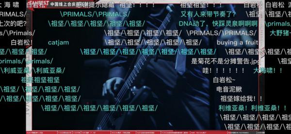 2021FanFest中國線上合慶嘉年華《最終幻想14》6.0定檔3月16日