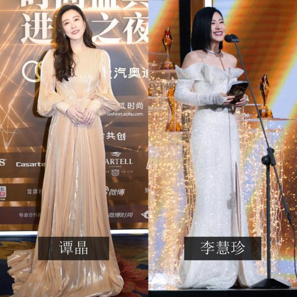 一場活動兩身高定禮服，楊穎再次豔壓全場！真的很漂亮啊
