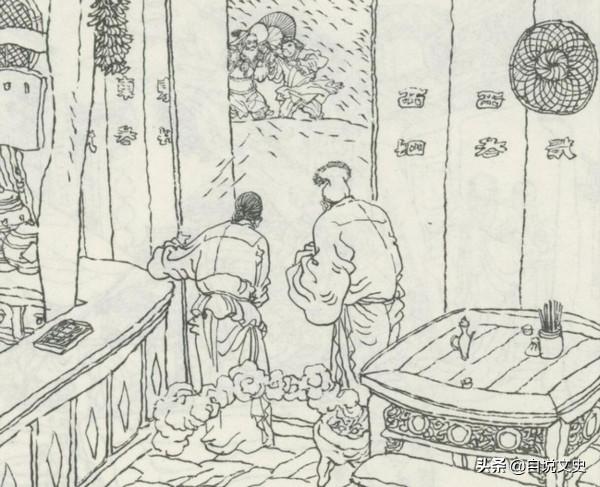 民間故事：雌雄兄弟