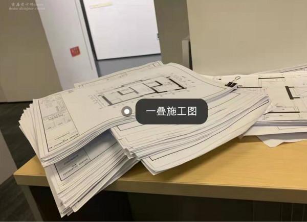 看了這些裝修中的“潛規則”，讓我省下的“裝修學費”遠不止2萬