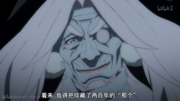 世界盡頭的聖騎士:粉絲震怒,名場面都崩了,連還原漫畫都做不到 世界盡頭的聖騎士:粉絲震怒,名場面都崩了,連還原漫畫都做不到