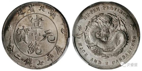 繁榮的背後有風險！2021年10月機制幣行情及成交欣賞