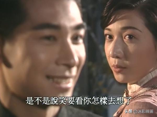 趙文卓被低估的神劇，徐克亞視劇版《黃飛鴻》，至今是港劇巔峰