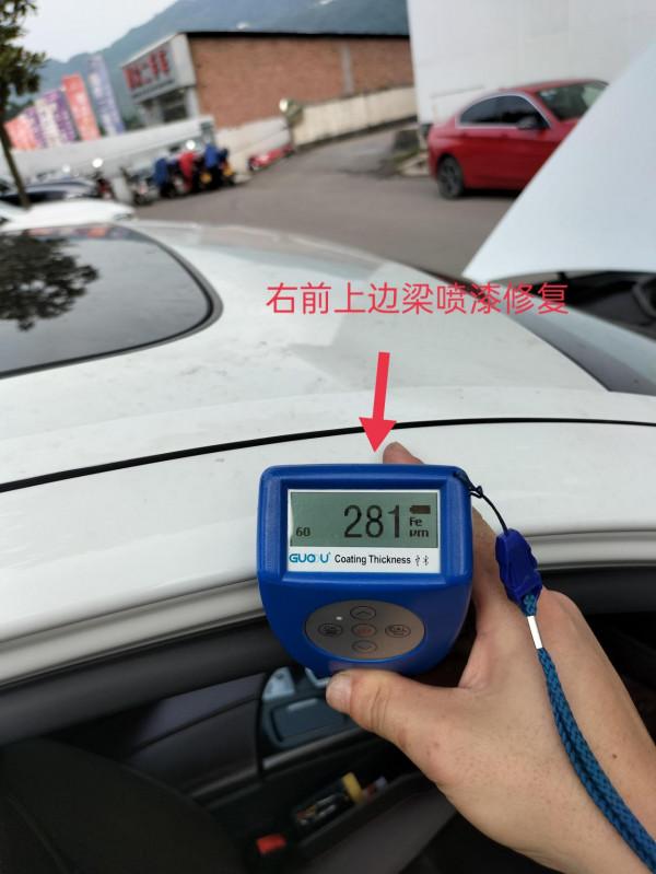 車停在自家院子裡被撞，這臺寶馬5系應該怎麼賠才好？