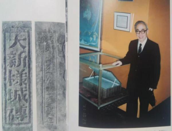 回憶“中國申遺第一人”——我的老師侯仁之先生 回憶“中國申遺第一人”——我的老師侯仁之先生