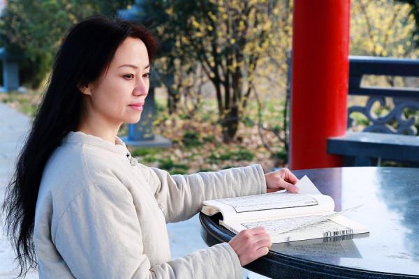 儒家修學的八個科目是什麼？