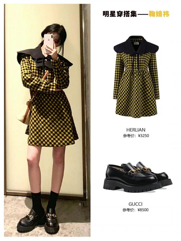 鞠婧禕最新私服合集，百元毛衣軟糯可人