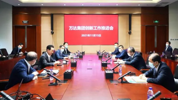 今日頭條使用者造謠“王健林去世”,被永久封禁 今日頭條使用者造謠“王健林去世”,被永久封禁