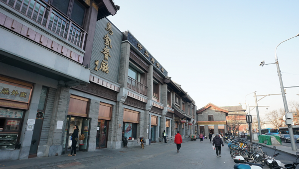 老城區新亮相！環遊什剎海，品讀京城故事