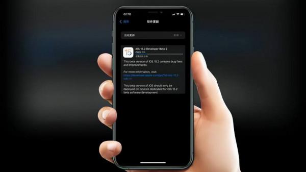 iOS15系統採用率已達63&percnt;，果粉該不該升級？