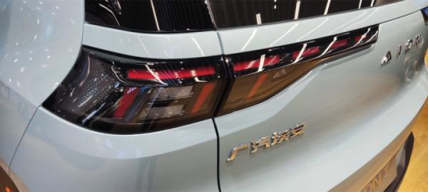 【買車實錄】繼金融服務費之後,埃安還有這些收費潛規則! 【買車實錄】繼金融服務費之後,埃安還有這些收費潛規則!