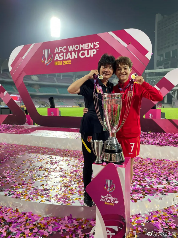 不負眾望成功登頂亞洲之巔！王霜：謝謝大家相信我們