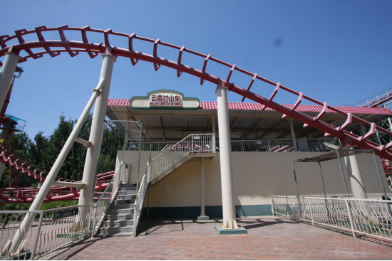 遊運河 | 樂迎中秋,來一趟內容滿滿的公園一日遊,乘船夜遊運河,共賞中秋月景! 遊運河 | 樂迎中秋,來一趟內容滿滿的公園一日遊,乘船夜遊運河,共賞中秋月景!