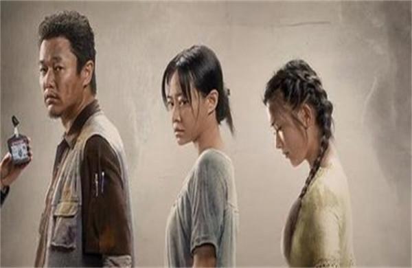 誤殺2概念海報曝光，新的故事全面開啟，劇組殺青期待上線