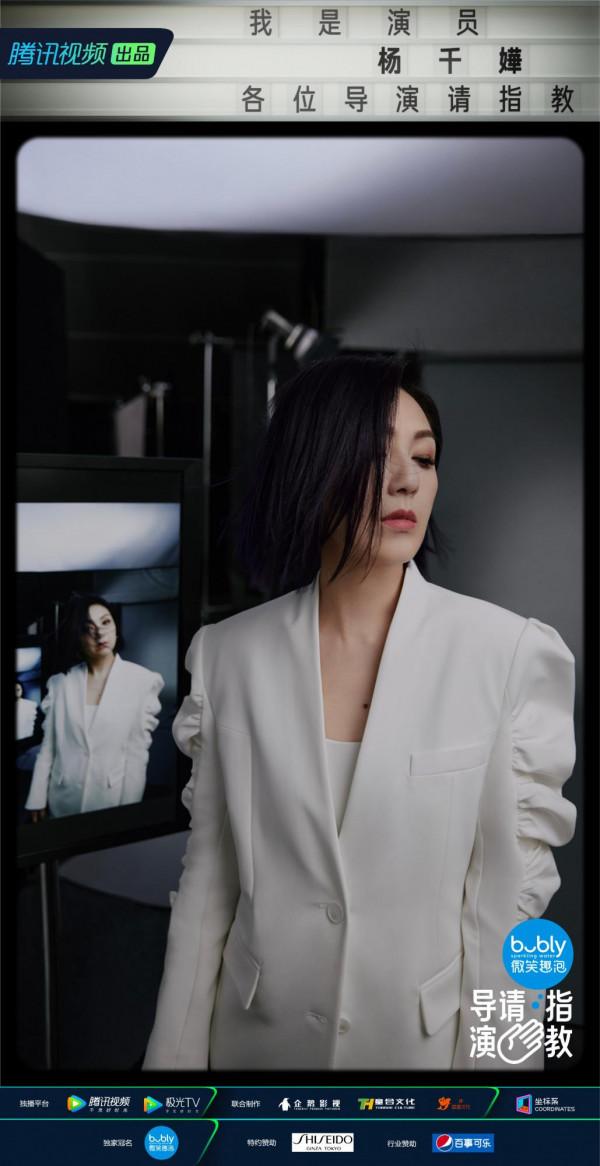 《導演請指教》定檔,16位導演,衝突值已拉滿,不出意外會火 《導演請指教》定檔,16位導演,衝突值已拉滿,不出意外會火