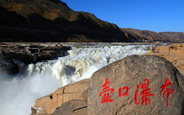 秋天的第一場旅行，山西等你