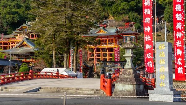 逛逛日本 &vert; 冬遊紀行 樂在九州