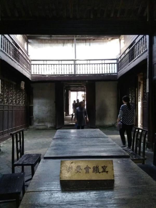 革命的紅色記憶