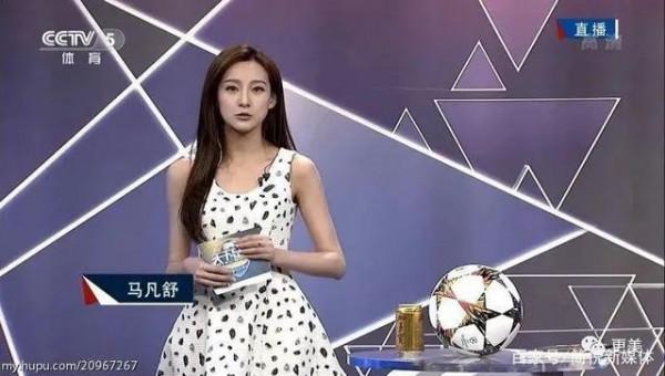 央視新國民老婆來了!王冰冰甜姐地位不保? 央視新國民老婆來了!王冰冰甜姐地位不保?