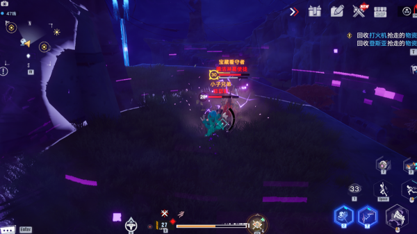 《幻塔》的戰鬥有多爽？空中連招小意思，這些細節才吸引人