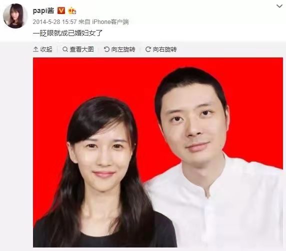 Papi醬電影被嘲無病呻吟，自從孩子隨了父姓，獨立女性人設塌了？