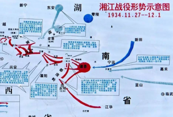 盤點長征6大驚險戰役，主席四渡赤水出奇兵，劉帥略施巧計過大江